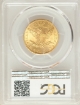 1905 $10 Liberty Eagle MS63